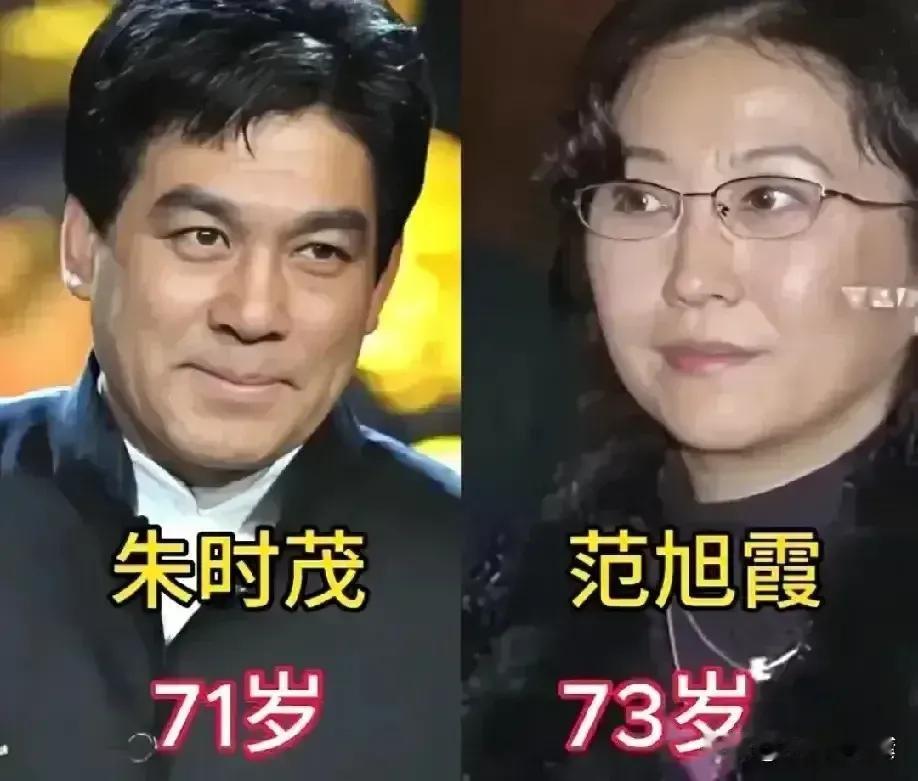 林永健的妻子很漂亮。朱时茂的妻子很漂亮。范伟的妻子很漂亮。黄宏的妻子很漂亮