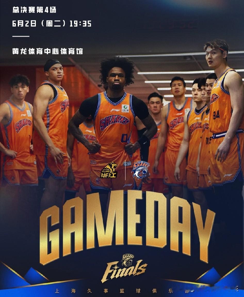 尽管各方面一直都在提醒上海久事俱乐部要保持平常心，以争取在已经拿到3:0的领先优