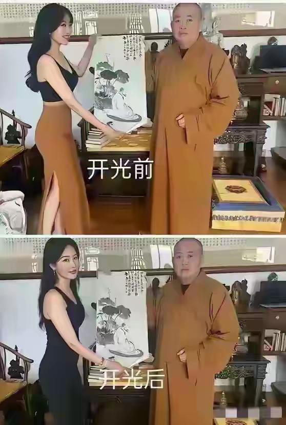 所谓大和尚为少女，美女开光不外乎以讹传讹一，心正的和尚道士给某个物件念上一段或
