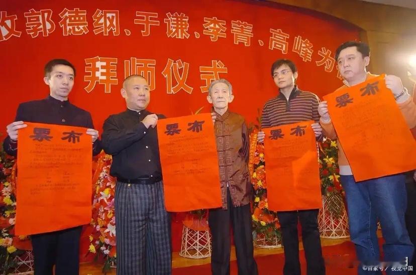 【著名相声演员李菁新身份引发争议，有意抹去和郭德纲的交集！】近日，著名相声演员