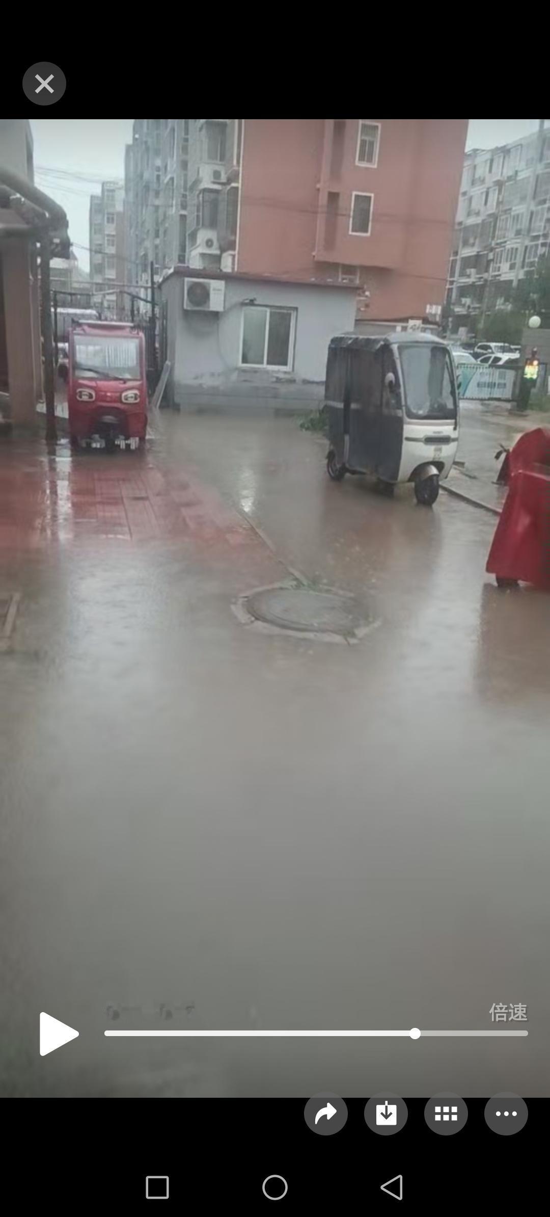 老婆说这是她二哥家的儿媳妇发给她的微信，没有称呼，似乎是群发的。看着老婆生气