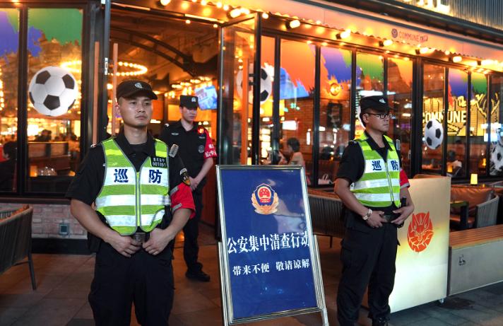 大快人心！重庆警方雷霆行动抓捕7000余人！现场震撼！据了解，这场行动并非