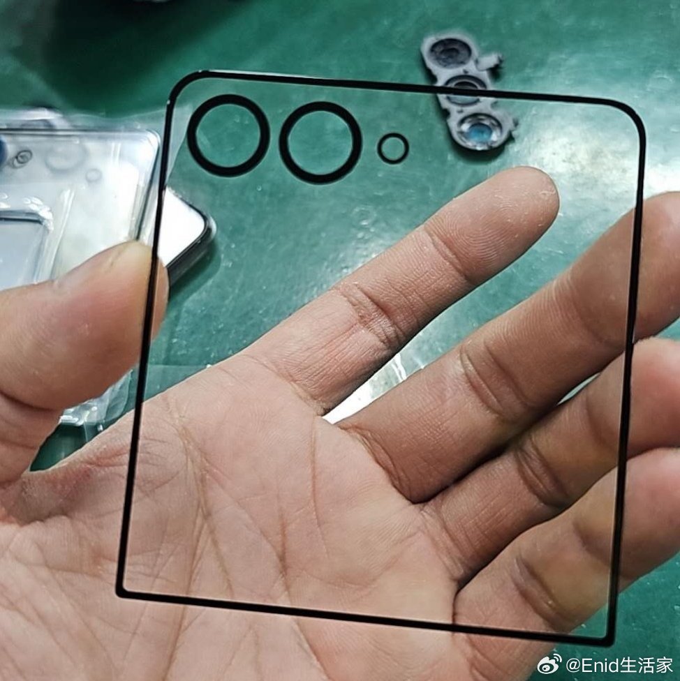 三星GalaxyZFlip7、Fold7折叠屏手机前盖板、后盖曝光：