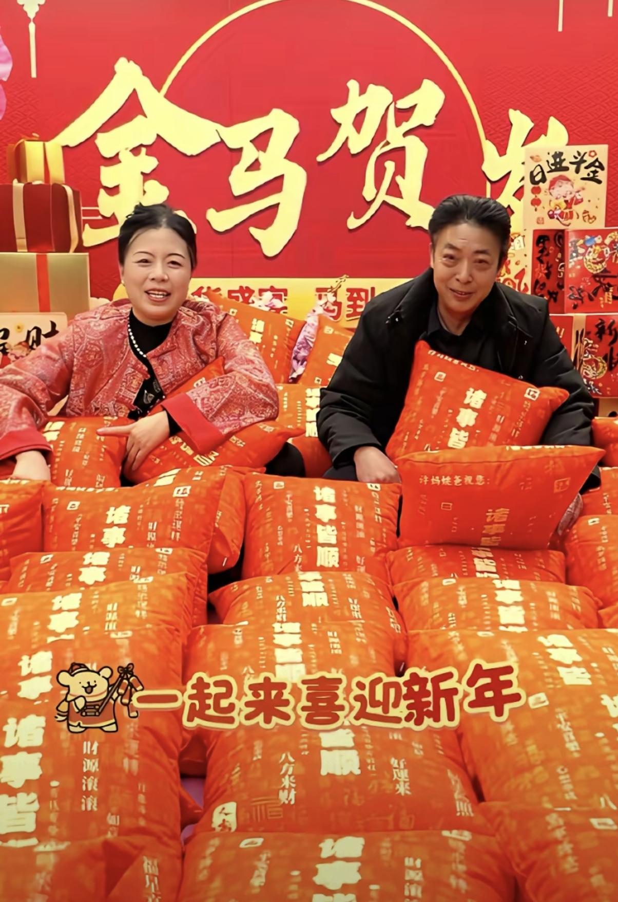 哎，你们看到许妈昨天的带货数据了吗？刚出来的成绩，真的太开心了！单场涨粉一千