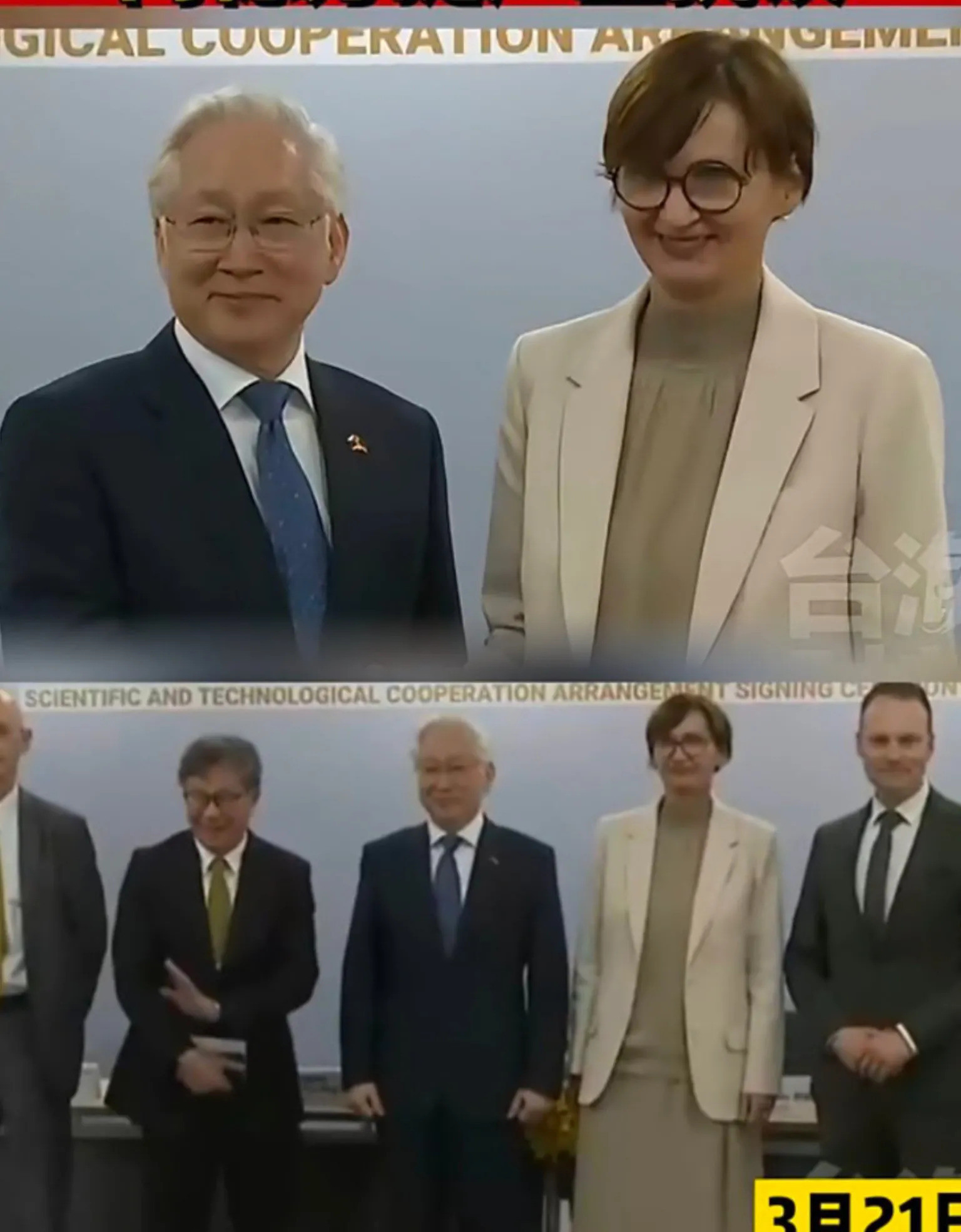 德国政客访台，中德关系遇冷德国政客非要去台湾，还跟那边的