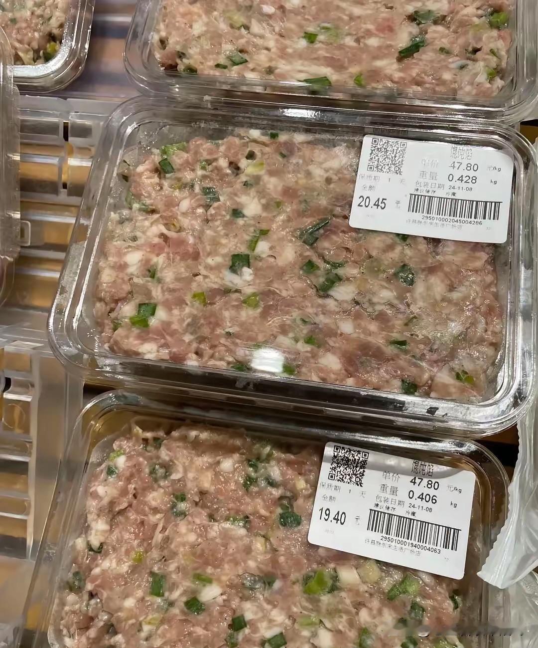 这应该是胖东来超市最难卖的产品了吧？胖东来超市里卖的新鲜馄饨馅，保质期只有一天，