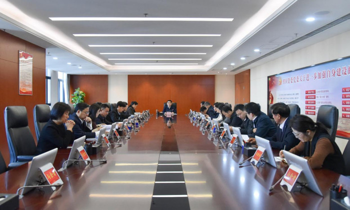 山东省国资委召开省属国资国企“十五五”规划编制专题会议