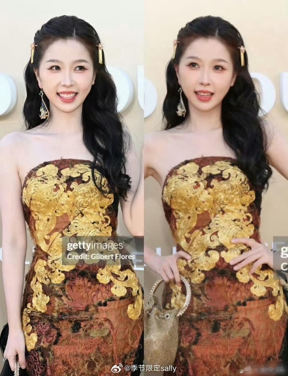 虞书欣GOLDGALA红毯g社生图状态🈶