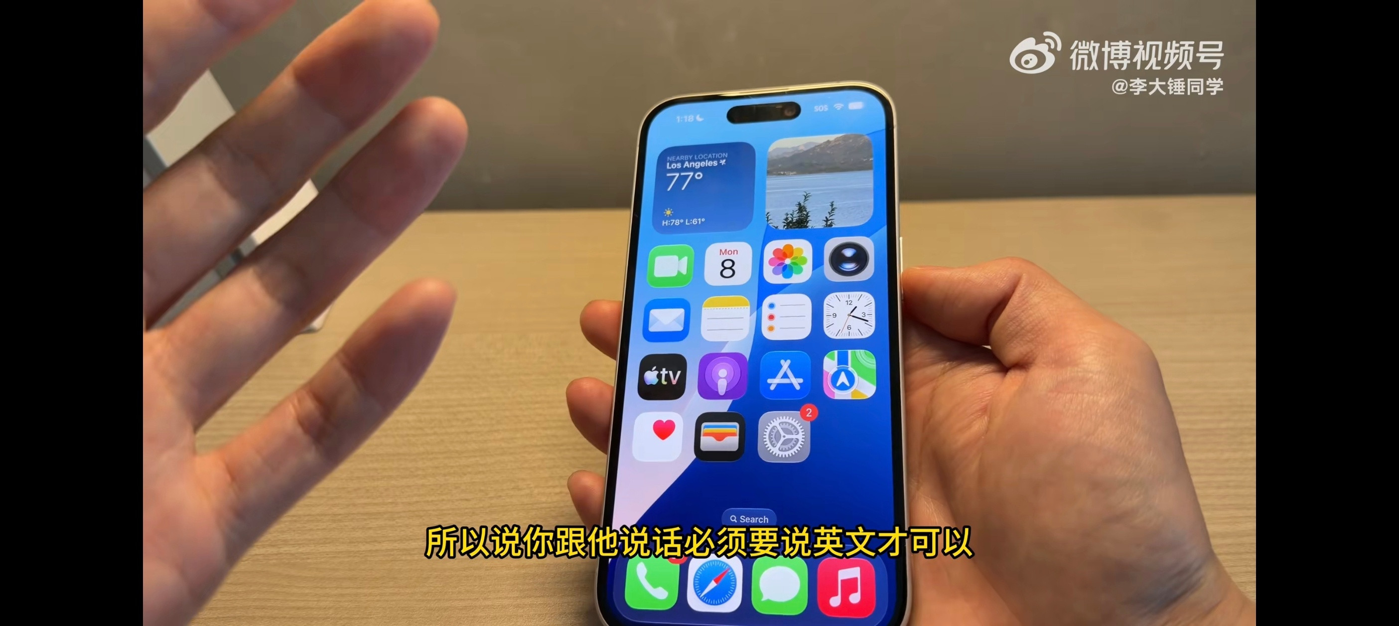 看李大锤的介绍，iOS27终于可以设置工作日闹钟（含调休），算是史诗级更新了。