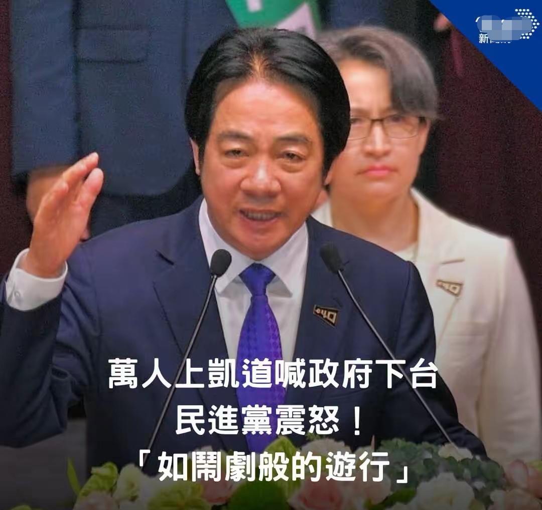 不得不佩服台湾人的胃。可以吃莱猪、发芽的土豆、喝核废水的海鲜、毒鸡蛋、疯牛肉、塑