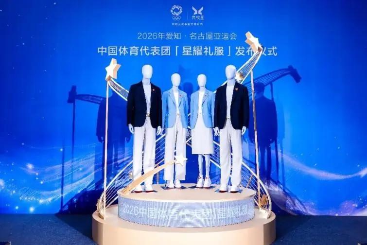 日方那边，赛事请柬发出去了，场馆也订好了。结果收到中方的参赛名单，翻开一看，薄薄