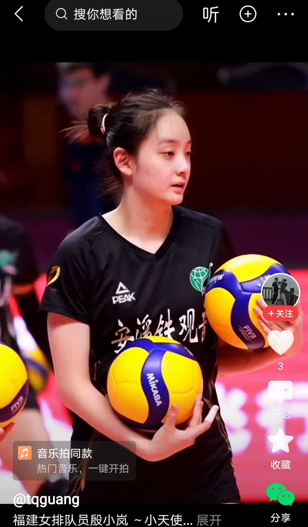 为什么庄宇珊返母队就有如神助，扣杀凌厉，估计是殷小兰传的球适合吧，世联赛美国站打