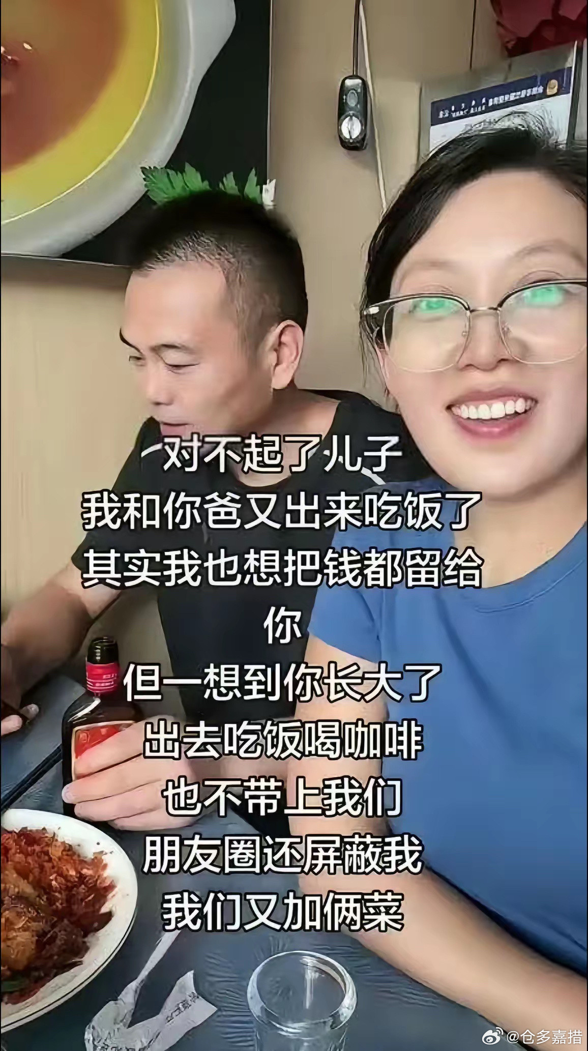 还是有通透的​​​