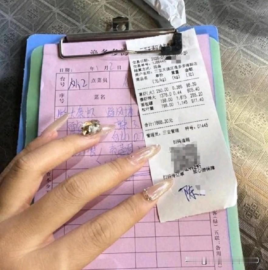 轰动全网大事件？背后隐藏不为人知秘密？三亚“4只皮皮虾1035元”事件，曾引