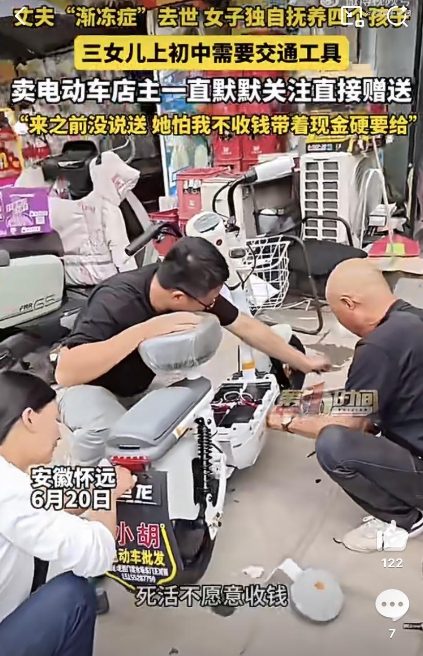 安徽怀远一位普通妈妈的故事，温柔又好哭，在网上悄悄刷屏。这位王女士的丈夫三年多前