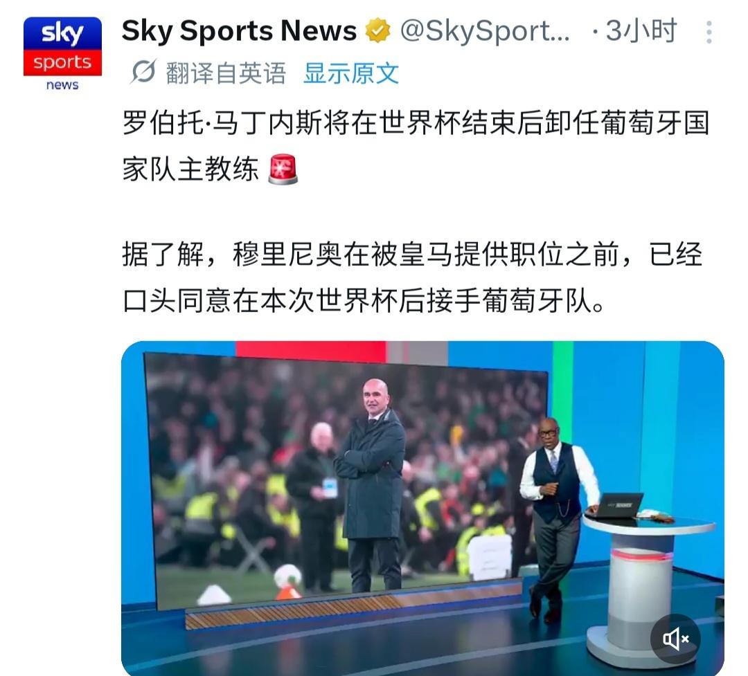 与葡萄牙足协达成口头协议的穆里尼奥，这次真的要爽约了。从天空体育获悉的消息，现葡