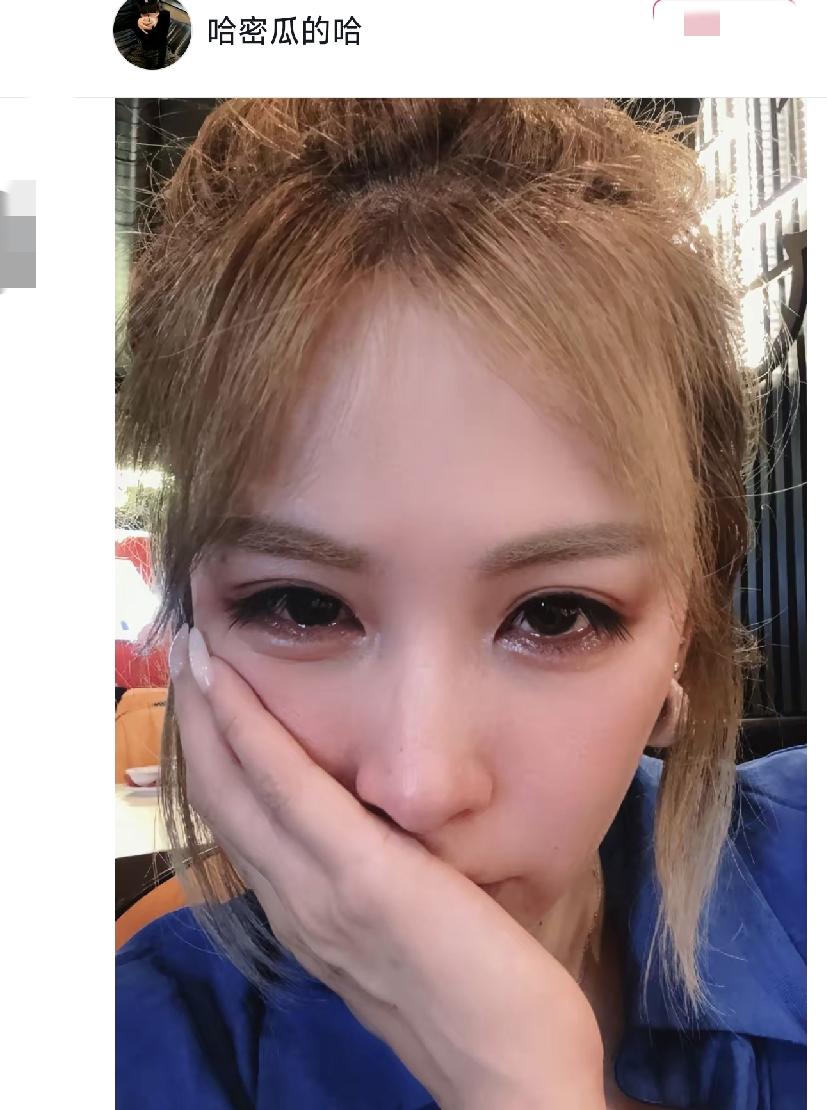 瑾汐二姐这是怎么？半夜11点多发文话题直指瑾汐！许久没有更新动态的二哈昨天