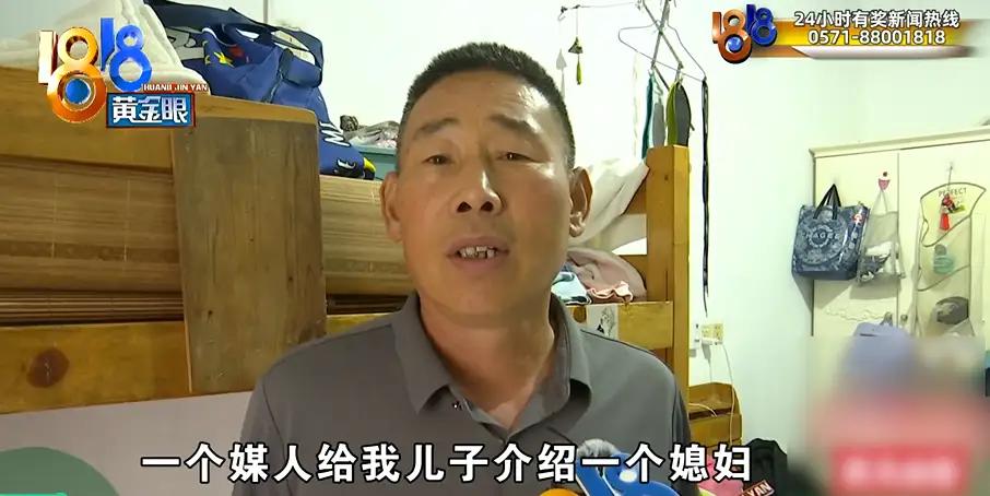 “崩溃了！”一27岁男子还是光棍一个，媒人给他介绍老家一离婚带娃女子，父母拿出3