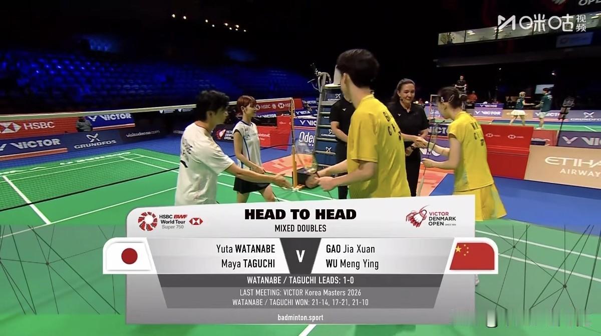 失误连连！两小将高家炫/吴梦莹组合不敌日本强档遭遇一轮游！北京时间