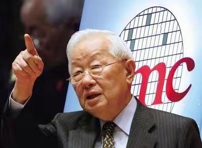 台积电创始人张忠谋，又放出了一番惊世骇俗的言论张忠谋公开表态，直言美国是世界