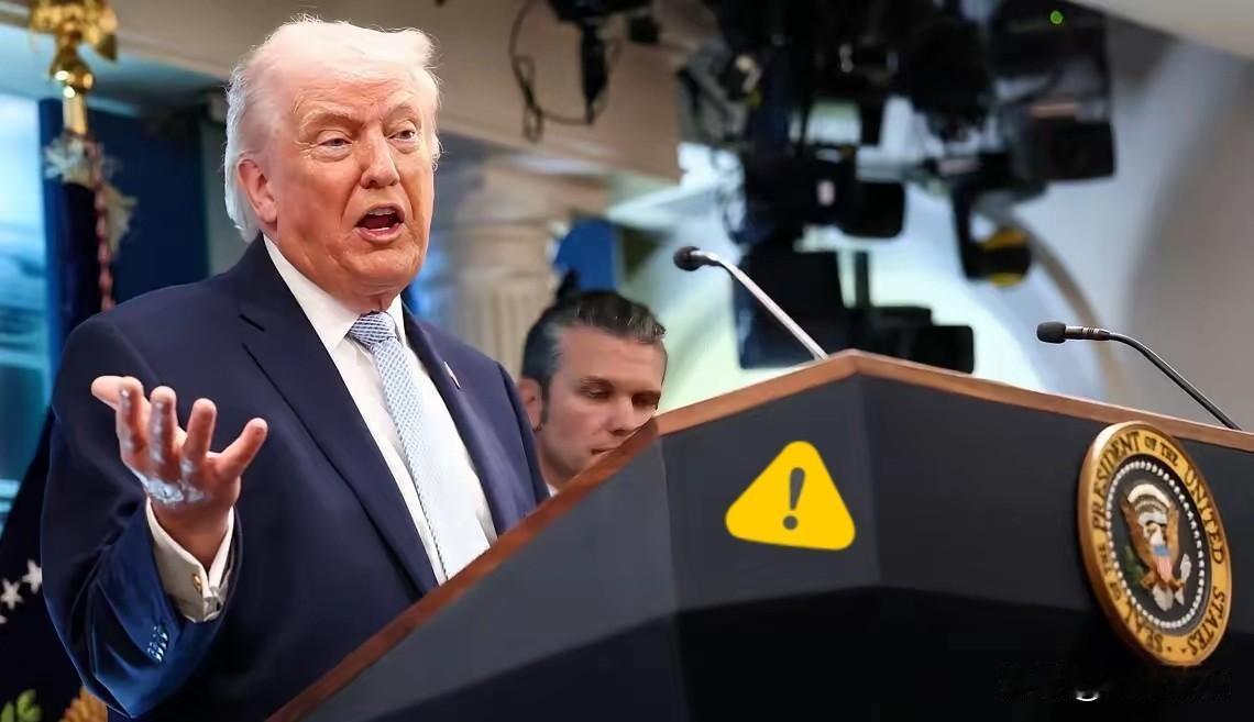 快讯！特朗普重大宣布！这次终于主动向伊朗服软了？4月20日，美国总统特朗普在