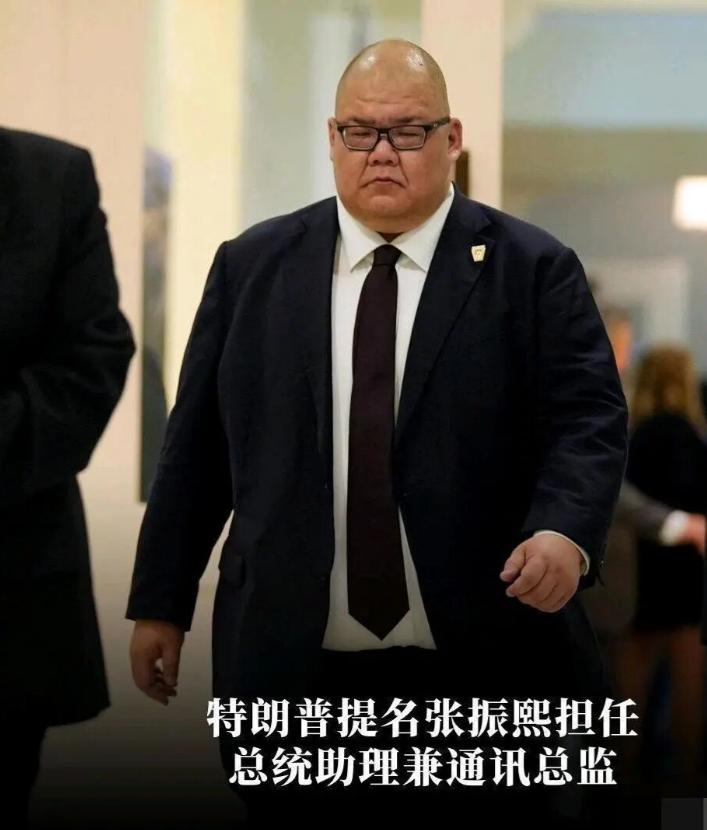 白宫内讧！华裔高官怒喷蓬佩奥：“闭上你的蠢嘴，你根本不懂！这出戏精彩了。白宫华裔