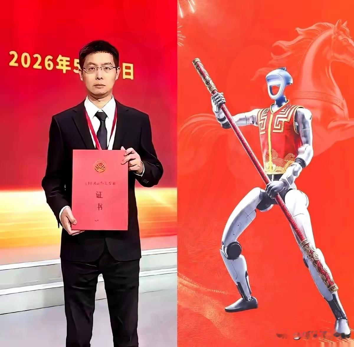 看完宇树科技这出戏，心里真不是滋味。前脚还在春晚舞台上蹦跶，顶着“国产自研”