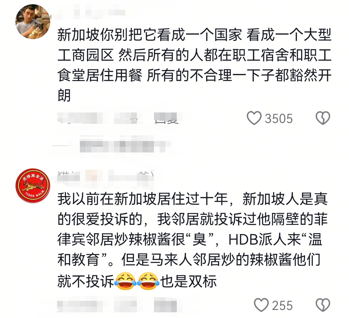原来新加坡不能在家随便做饭​​​