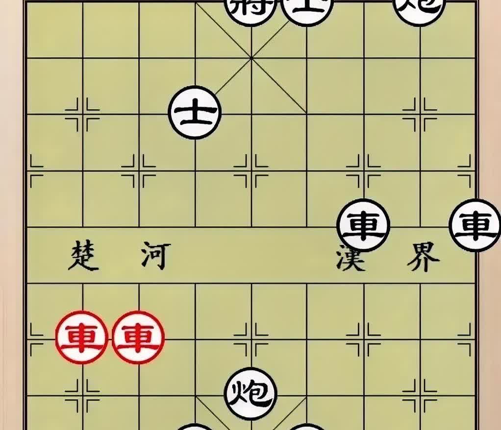黑棋双鬼拍门，一步即杀，红帅岌岌可危，命悬一线，朝不保夕。生死存亡之际，千均一发