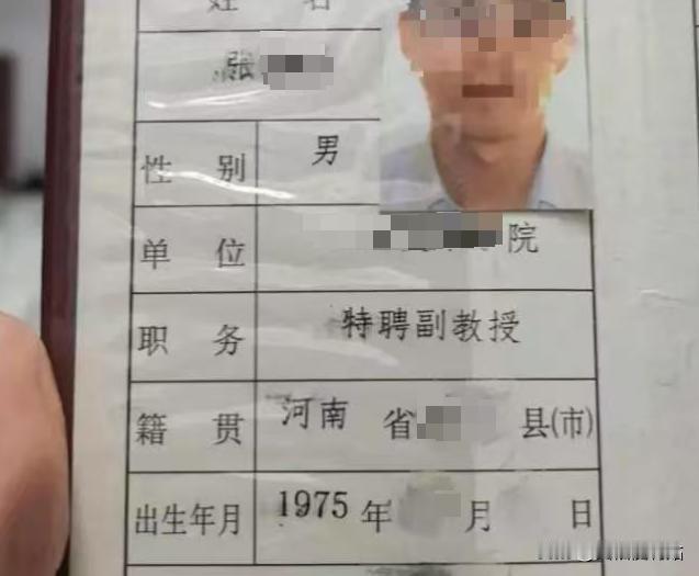 “蹊跷！”广东，一女子意外得知自己患了卵巢癌，便果断与丈夫离了婚，随后分给丈夫1