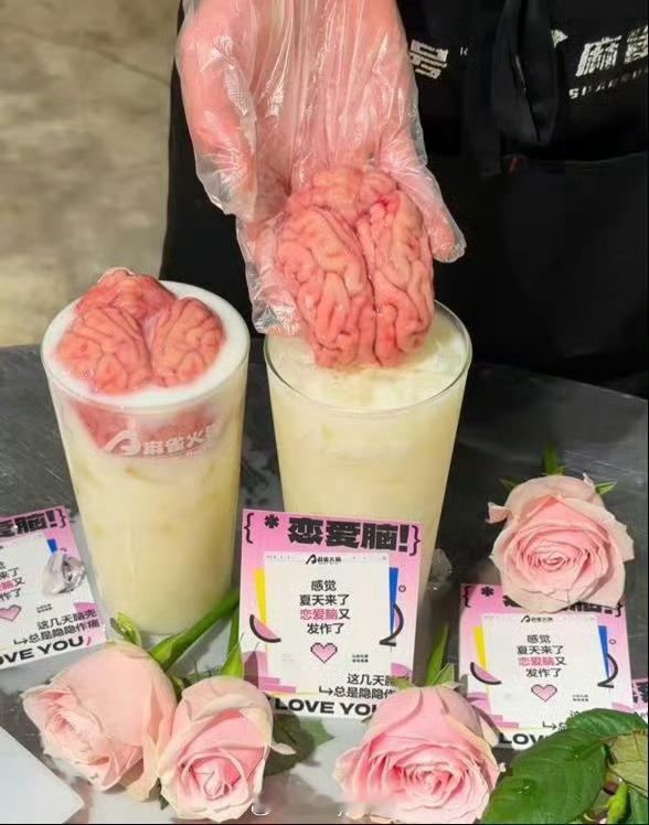 真服了，能不能别拿食物开玩笑[吐舌头眯眼睛笑]​​​
