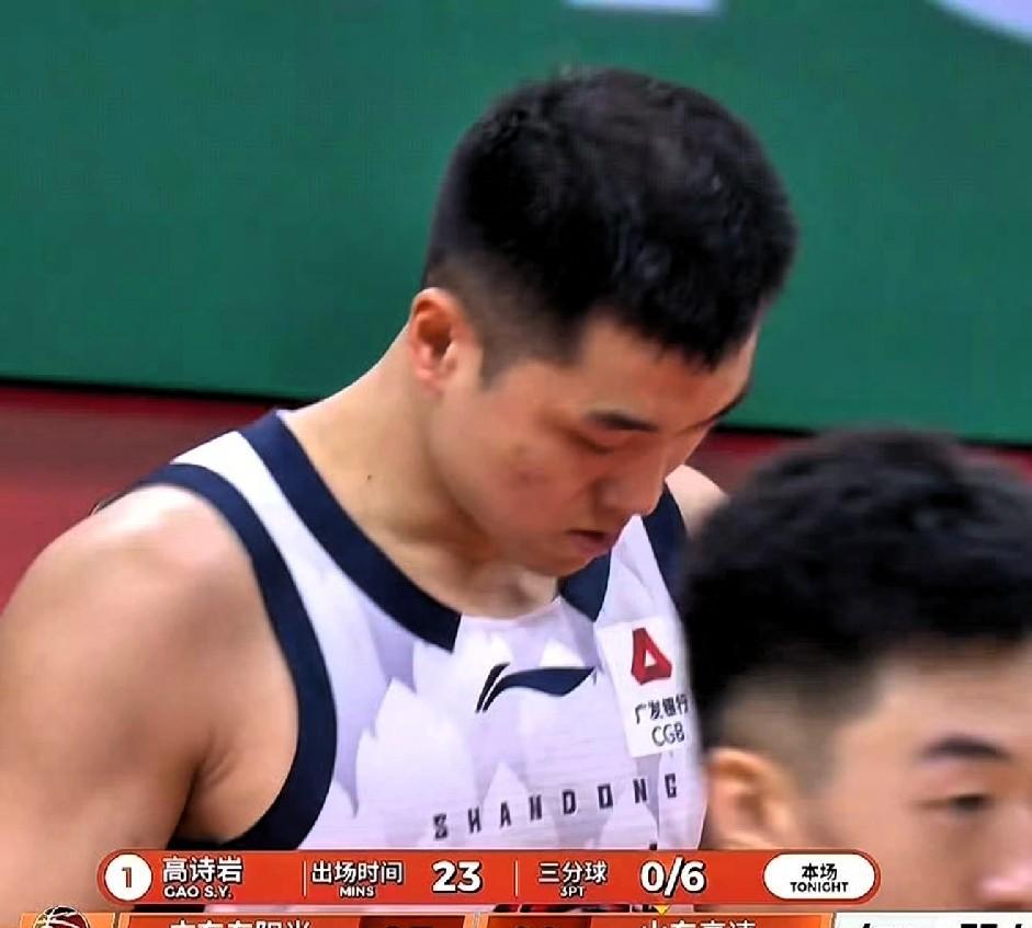 恕我直言！高诗岩还是回辽宁男篮吧，在山东一点战术地位也没有，邱彪甚至末节把于德豪
