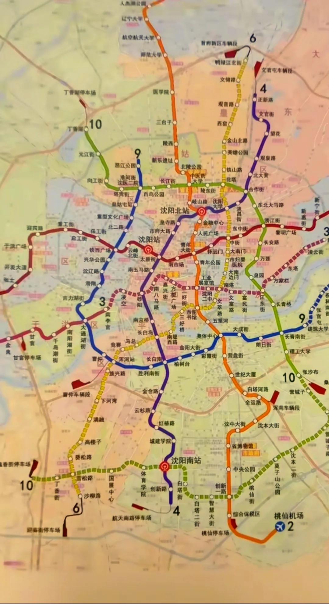 待到沈阳正在修建的地铁全部通车后，大家会发现沈阳的短板就是在北三环之外。仔细观察