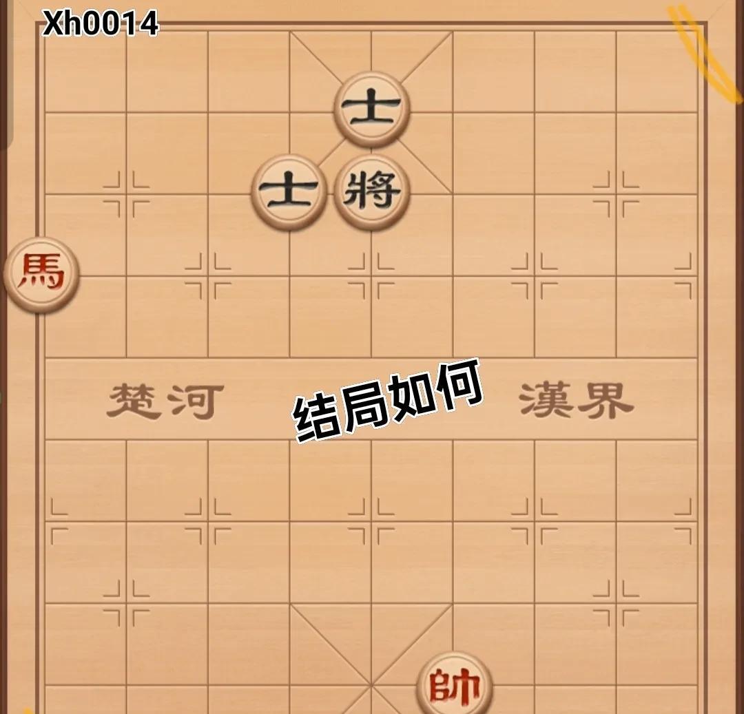 象棋主播所讲解的一盘残局，别看这盘面仅有五子，可想要一次性推解出正谱那还真得有点