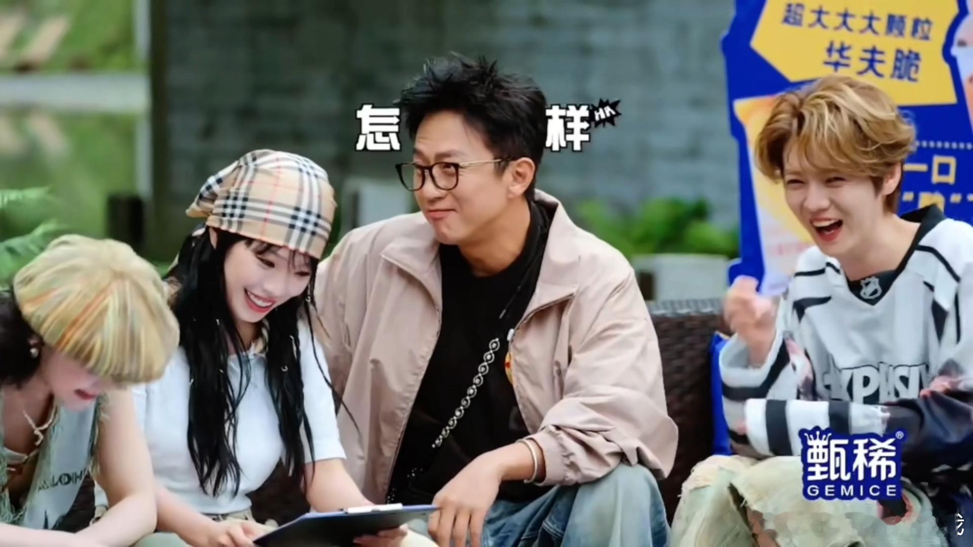 鹿晗替邓超道歉邓超说鹿晗有点坏笑不活了家人们！邓超独创百变唱法，每一遍都不一样，
