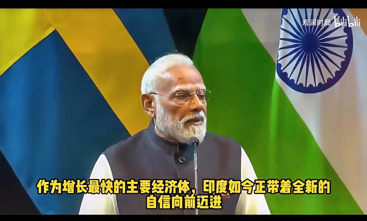 莫迪喊话欧洲赴印投资，号称稳赚不赔！日前，莫迪向欧洲国家抛出招商的橄榄枝，大