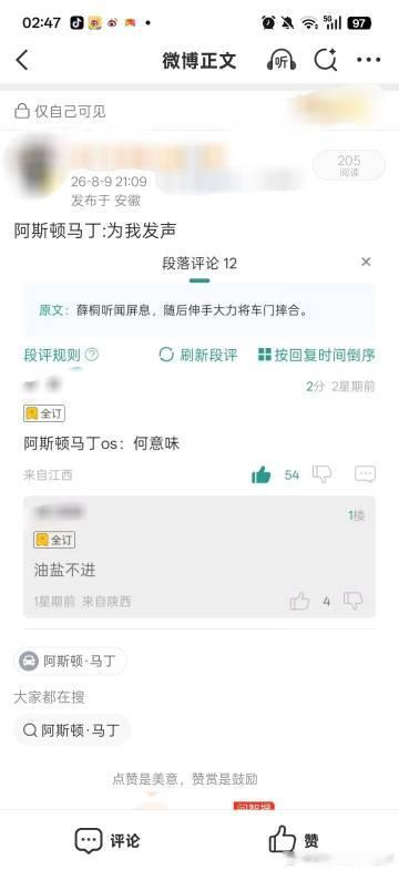 牛逼牛逼牛逼牛逼牛逼牛逼牛逼牛逼发错号了现在才发现 气死我了