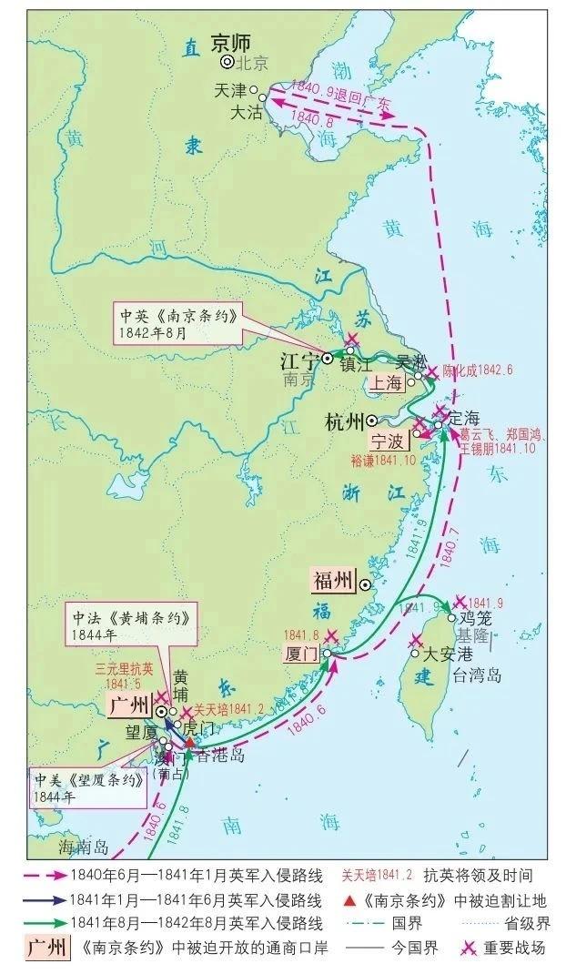 上海广州香港三城的发展都离不开鸦片战争和南京条约，上海从一个小县城变成远东大都