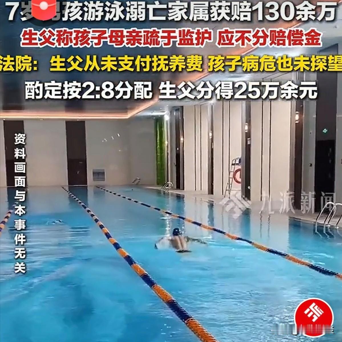 湖南衡阳，女子没结婚就生下一双儿女，和男友分分合合，最后分道扬镳，女儿归男方，儿