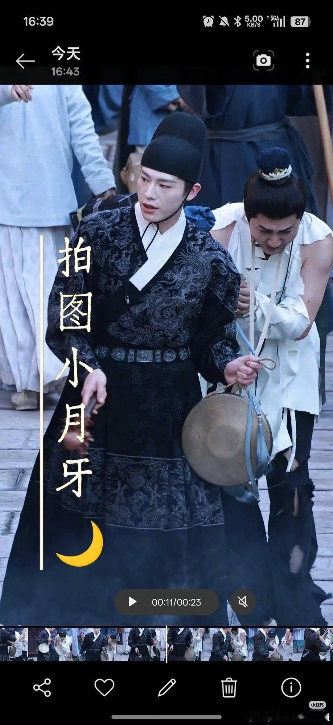 魏晨和张杰同框，第一眼看到谁