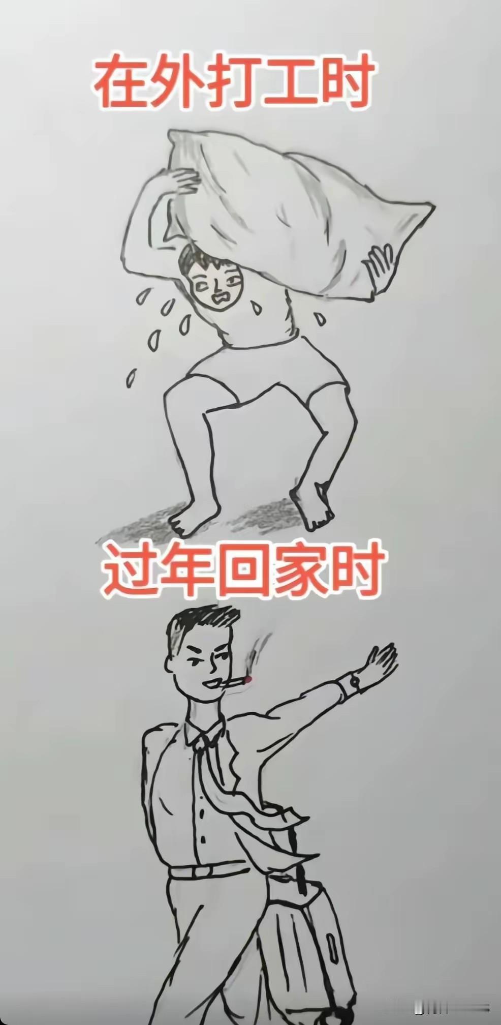 马上又可以装起来了[doge]