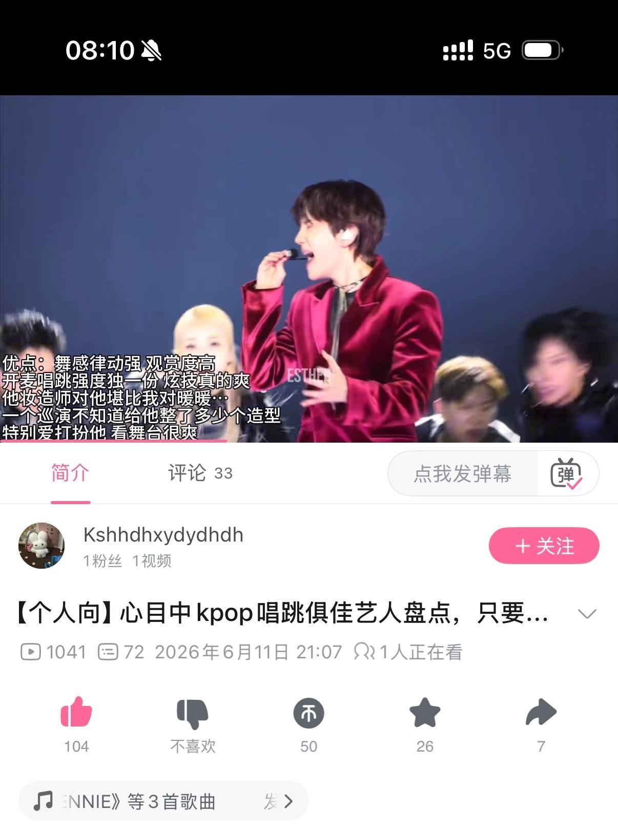 有些视频看着看着就哭了小狗儿敬业，实力强是真的，身体不好也是真的😢😢不对呀