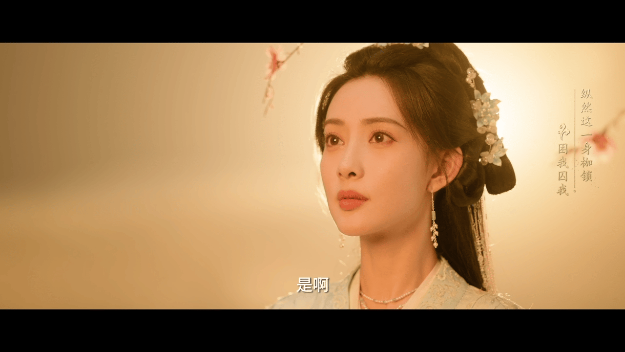 桃花映江山大结局一路追到大结局，“做恨”CP太绝，纯恨转纯爱，沈相桃花好嗑哭