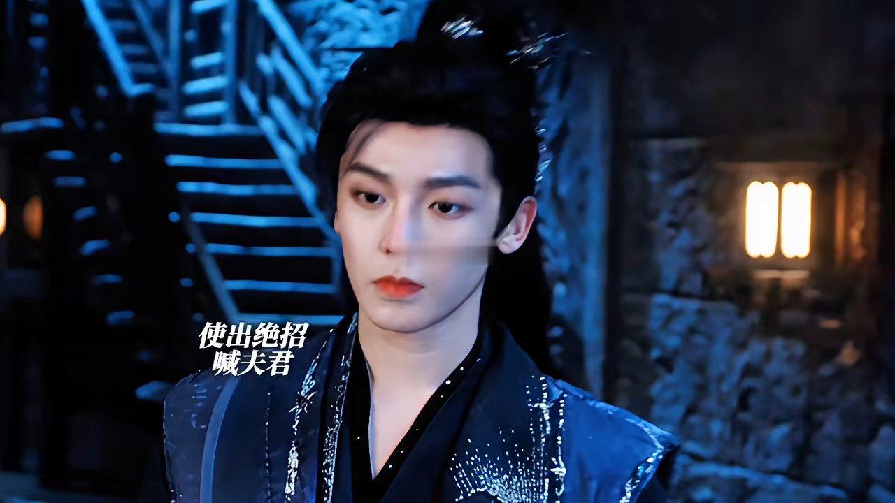 可惜了侯明昊,《入青云》后期挺精彩的,就是差点运气。《入青云》开播的时候,一直