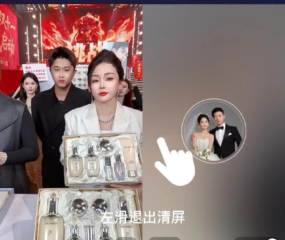辛巴不露脸了，但直播间更炸了。12个主播轮着播，24小时不打烊，一天卖45个亿