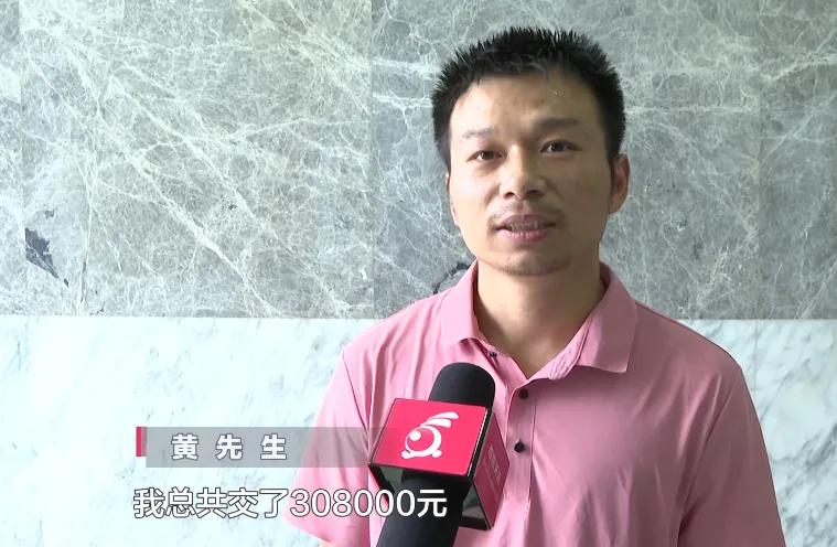 “这下后悔了吧！”近日，江西，一名30岁男子在相亲3天，花了30万元后，与一女子