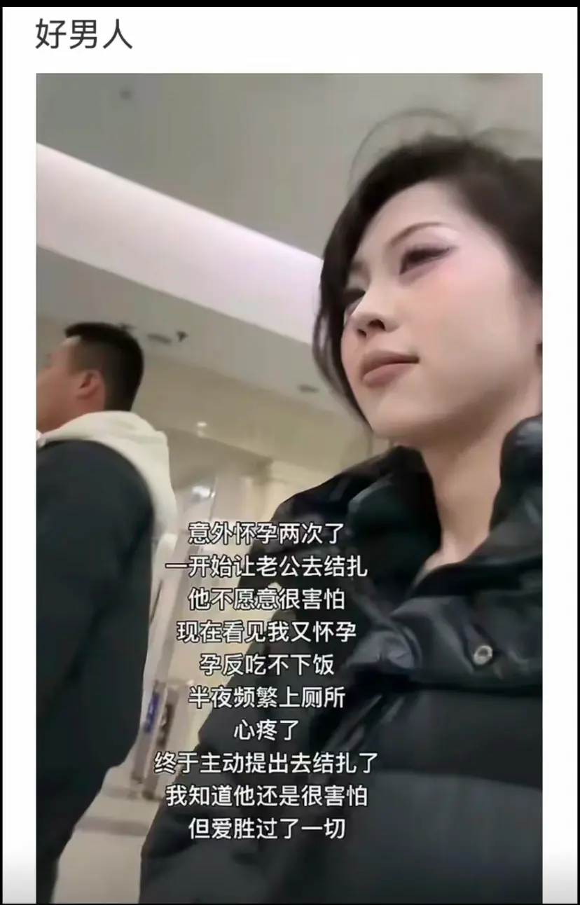 这样的好男人不多了！🙃