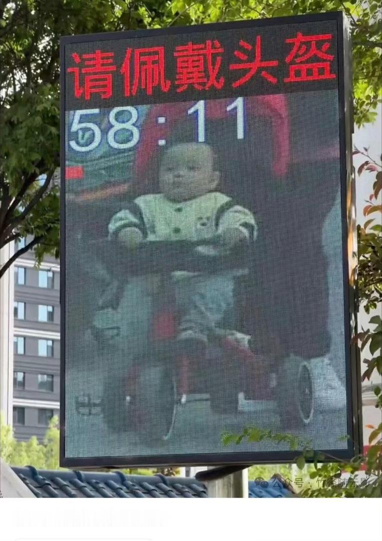 罚你今天不许喝奶是要吊销我的奶瓶吗爆笑段子研究所