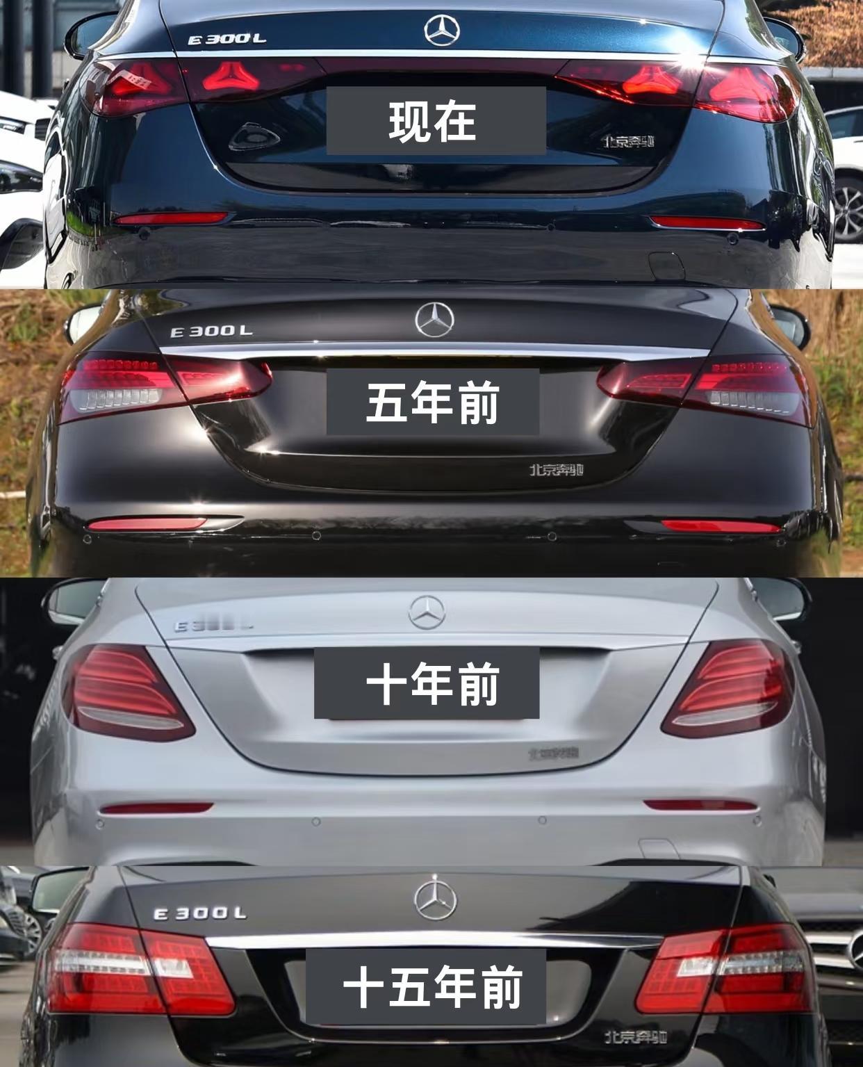 E300现在这个尾灯真的很好看。辨识度很高。可惜买不起。