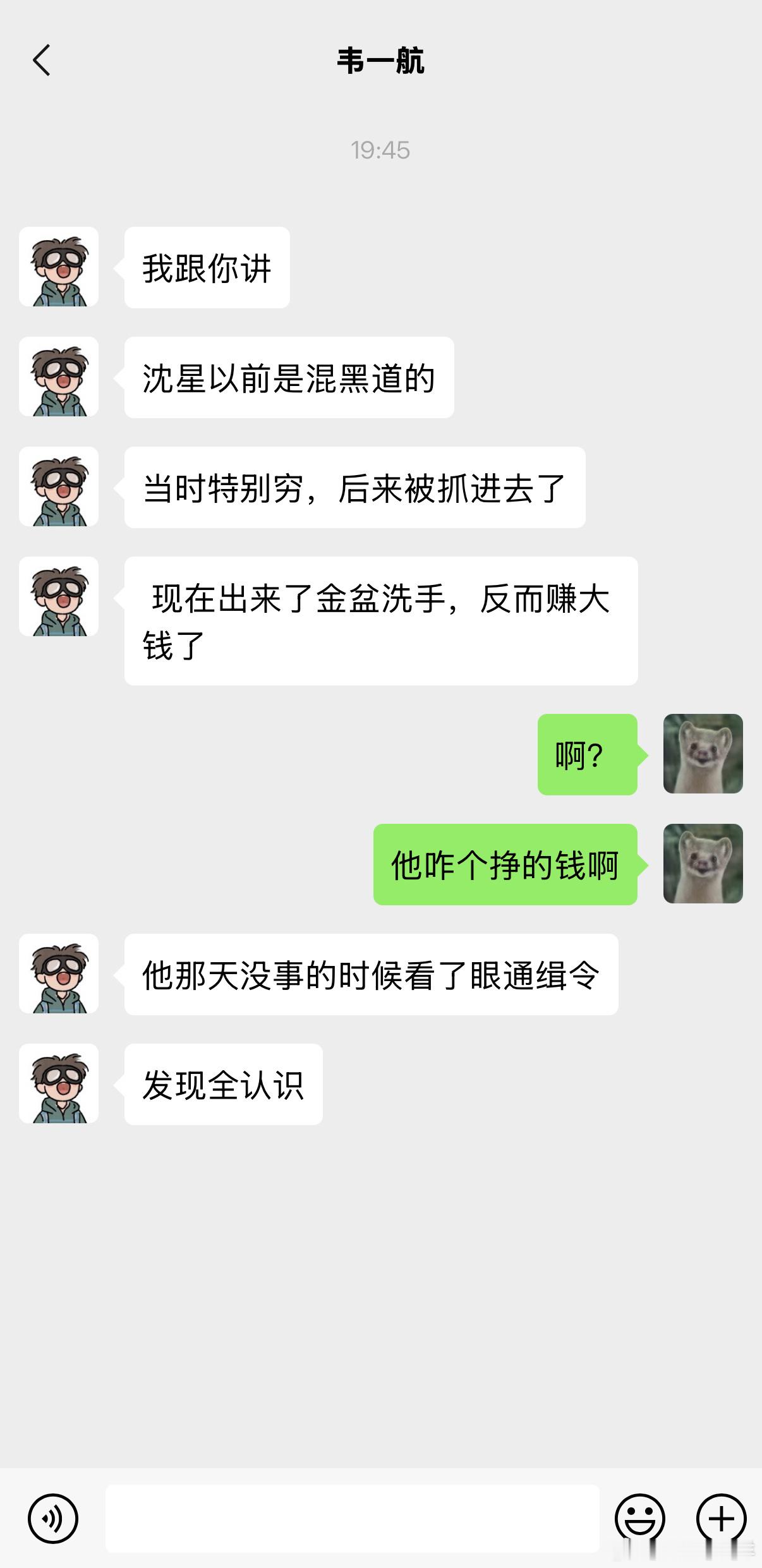 ？哈哈哈哈哈哈哈哈哈哈哈哈哈哈哈哈哈哈哈哈哈哈哈哈哈哈哈哈哈哈哈哈哈哈哈哈哈哈哈